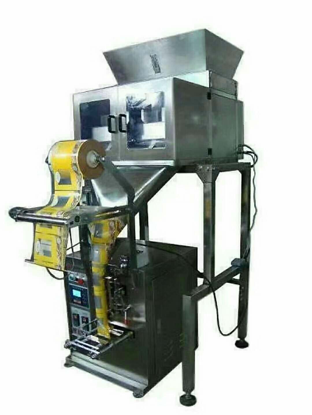 振動盤螺絲包裝機 振動盤螺絲包裝機商家 全自動振動盤螺絲包裝機