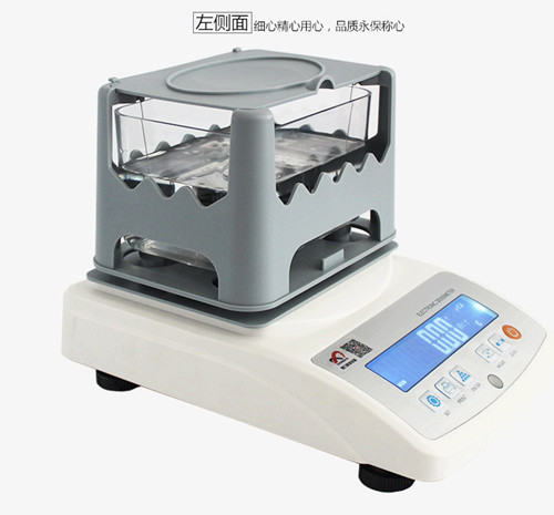 供應(yīng) 碳化硅密度計(jì)MDJ-300A 鑫雄發(fā)