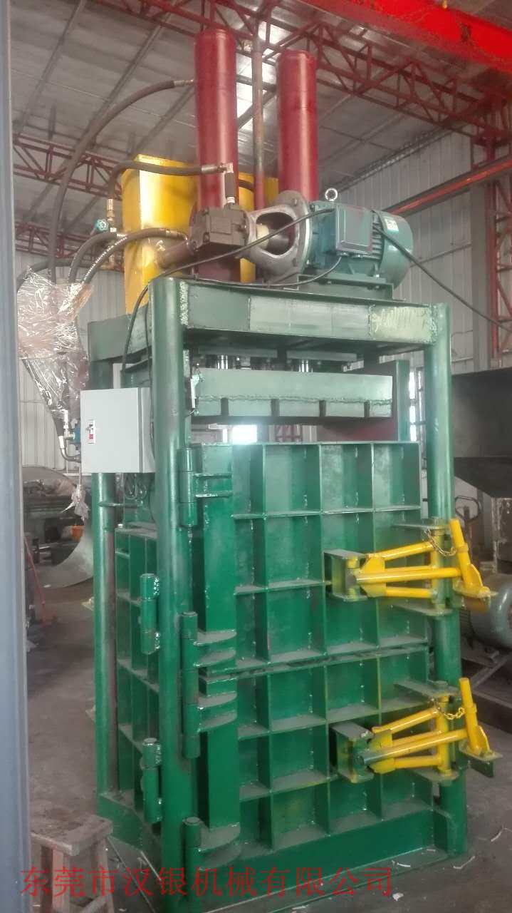 漢銀機(jī)械 60噸立式打包機(jī)，立式壓包機(jī)，廢紙壓包機(jī)，液壓打包機(jī)，塑料打包機(jī)