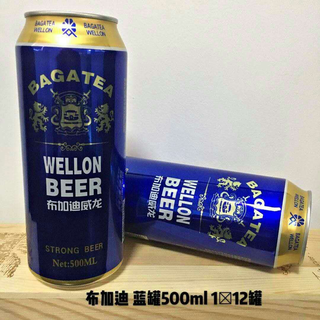 啤酒加盟代理/布加迪啤酒招商加盟/廣東布加迪啤酒招商加盟/布加迪啤酒招商加盟電話