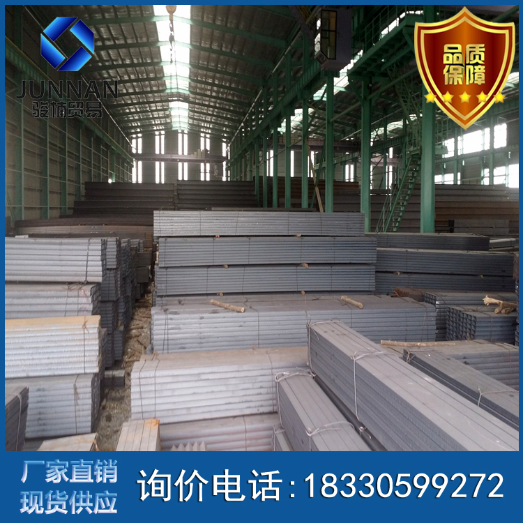 唐山工字鋼 廠家批發(fā)優(yōu)質(zhì)q235b工字鋼 工字鋼現(xiàn)貨銷售 品質(zhì)保障