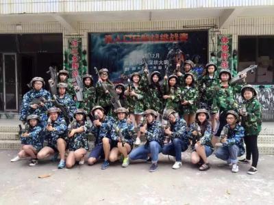 蘇州拓展訓(xùn)練 免費策劃方案 一站式服務(wù)的拓展活動策劃