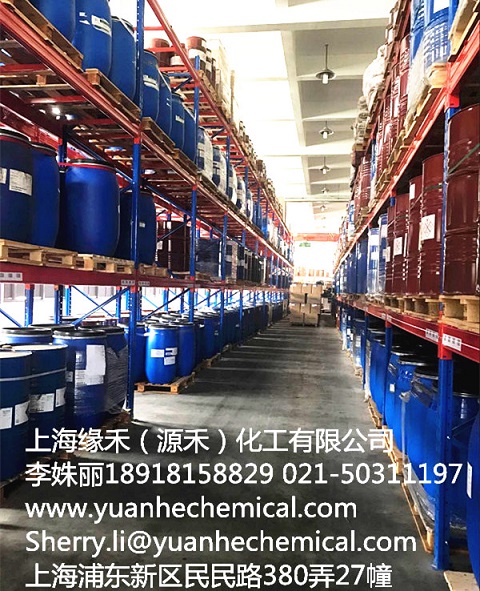 拜耳科思創(chuàng)雙組分聚氨酯涂料2646