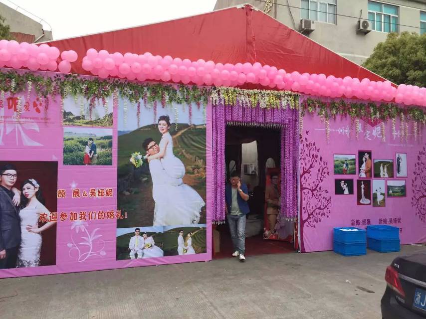 陜西婚慶篷房生產(chǎn)廠家，陜西帳篷廠家，西安紅白喜事帳篷廠，陜西恒鴻戶外用品有限公司帳篷廠 西安紅白喜事帳篷生產(chǎn)廠家 陜西婚