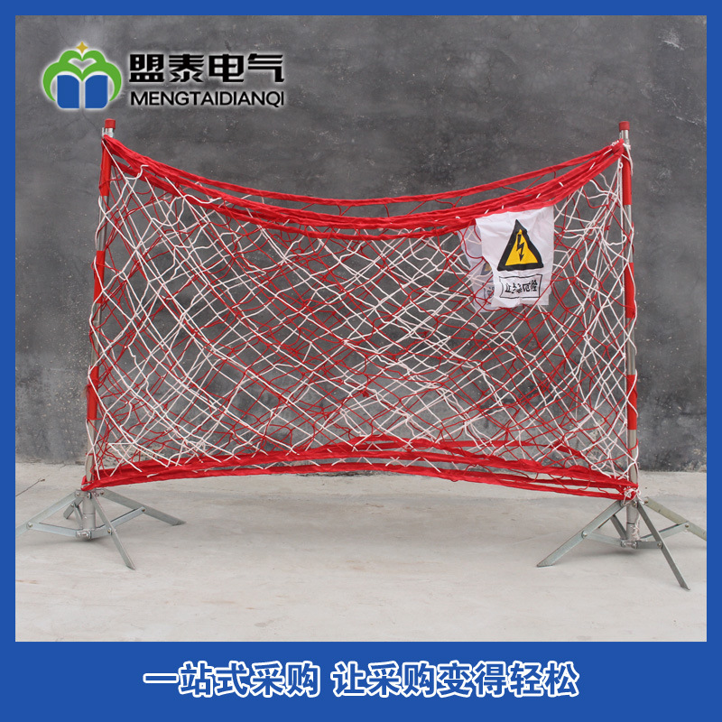 電力施工可移動式伸縮圍網(wǎng)電力防護(hù)網(wǎng) 電力施工可移動式伸縮圍網(wǎng)