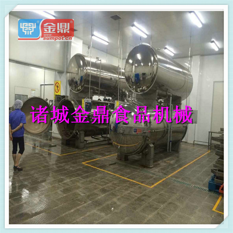 漳洲中罐協(xié) 熱穿透 熱分布測試 肉罐頭*工藝 梅林肉罐頭*鍋 漳洲中罐協(xié)熱穿透 熱分布測試