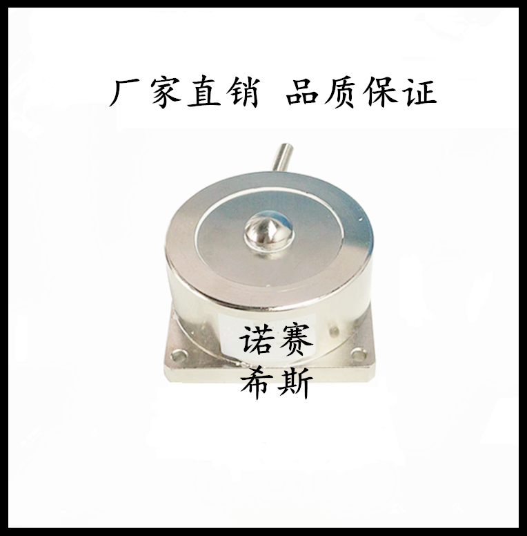 供應(yīng)用于稱重測(cè)力的輪輻式圓形凸點(diǎn)傳感器
