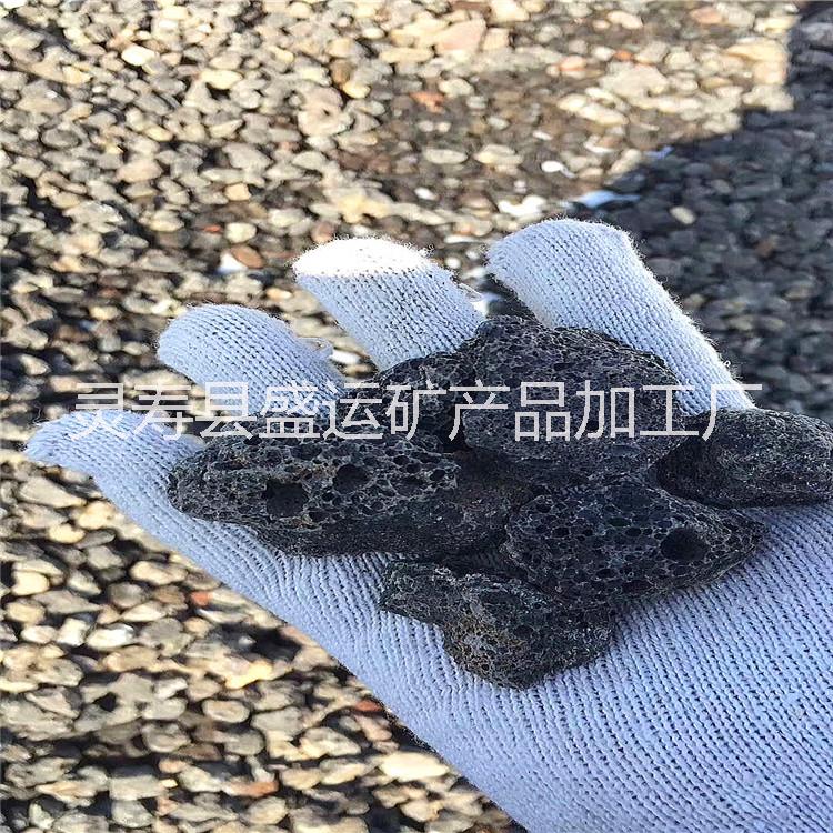 祈州玄武巖廠家直銷黑色洞石 河北水處理黑色火山石 祈州黑色玄武巖顆粒