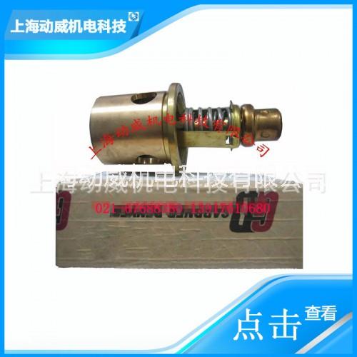 復(fù)盛711632_復(fù)盛空壓機(jī)SA250氣動(dòng)泄放閥711632E190AR10