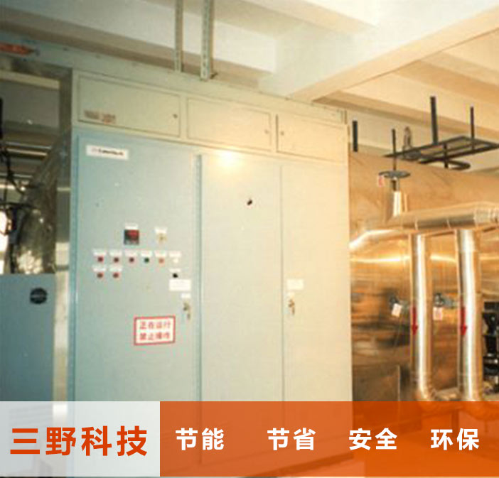 節(jié)能蓄熱式電鍋爐 電儲能蓄熱鍋爐采暖小型供熱哪家好