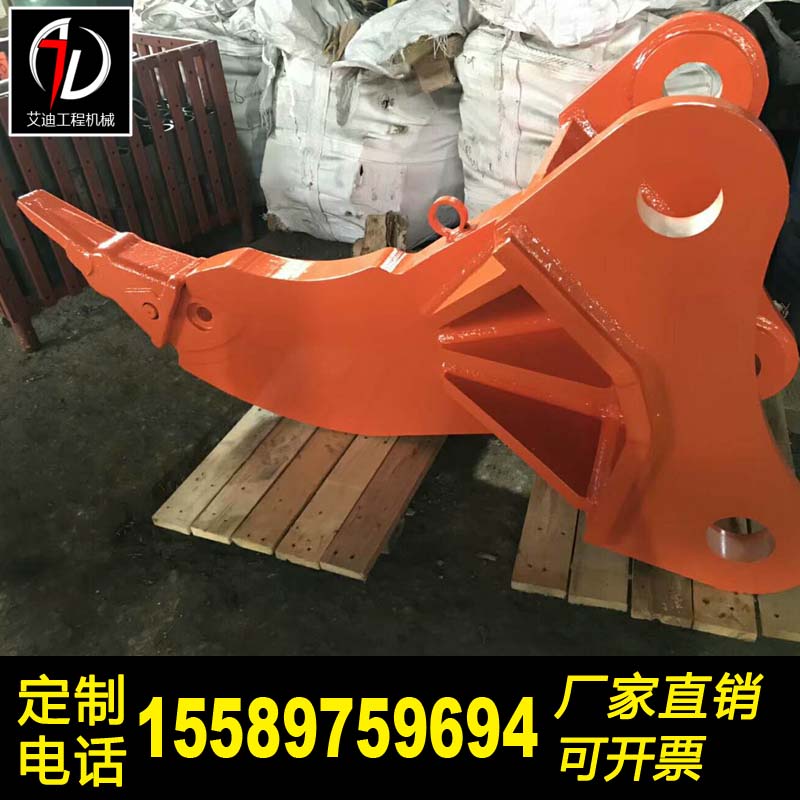 松土器廠家  神鋼挖機(jī)配套鷹鉤 裂土鉤 硬質(zhì)土 風(fēng)化石*