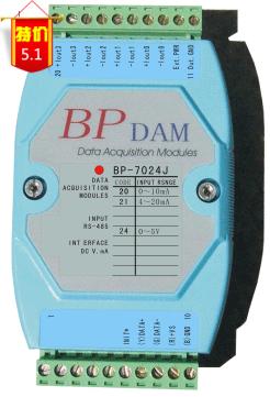 模擬量輸出模塊BP-7024J 4路