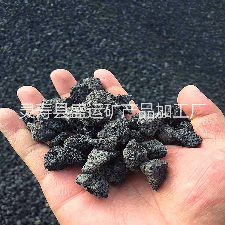 祈州玄武巖廠家直銷黑色洞石 河北水處理黑色火山石 祈州黑色玄武巖顆粒