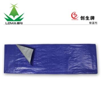 雷馬塑料]創(chuàng)生牌銀藍布 防曬/防水布 篷布工程遮蓋 鋪墊裝修*