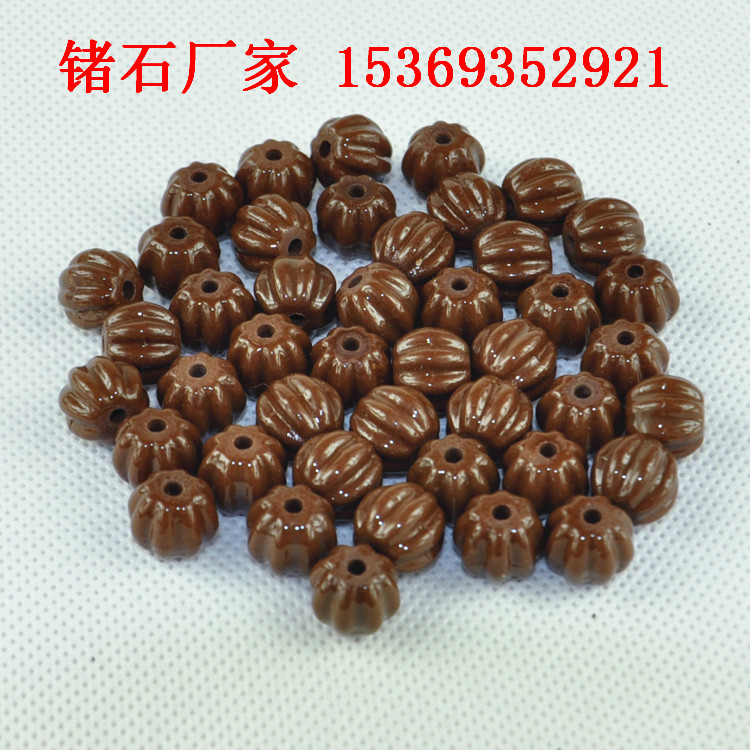 鍺石珠鍺石片 規(guī)格定制 DIY形狀定制鍺石珠 裝飾用鍺石片