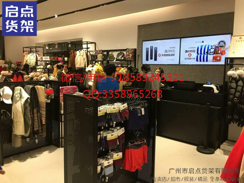 男裝店鋪貨架 快時(shí)尚服裝貨架 如何讓人家記住你的店鋪