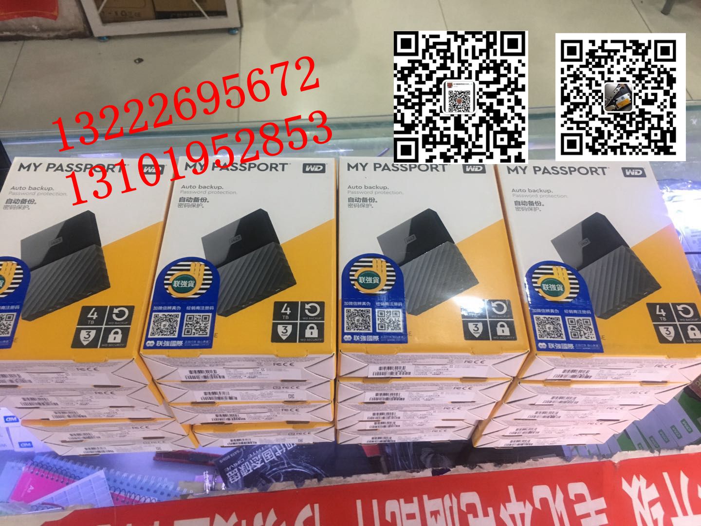 揚(yáng)州數(shù)據(jù)庫數(shù)據(jù)恢復(fù)服務(wù)器RAID磁盤陣列 揚(yáng)州數(shù)據(jù)庫數(shù)據(jù)恢復(fù)服務(wù)器恢復(fù)