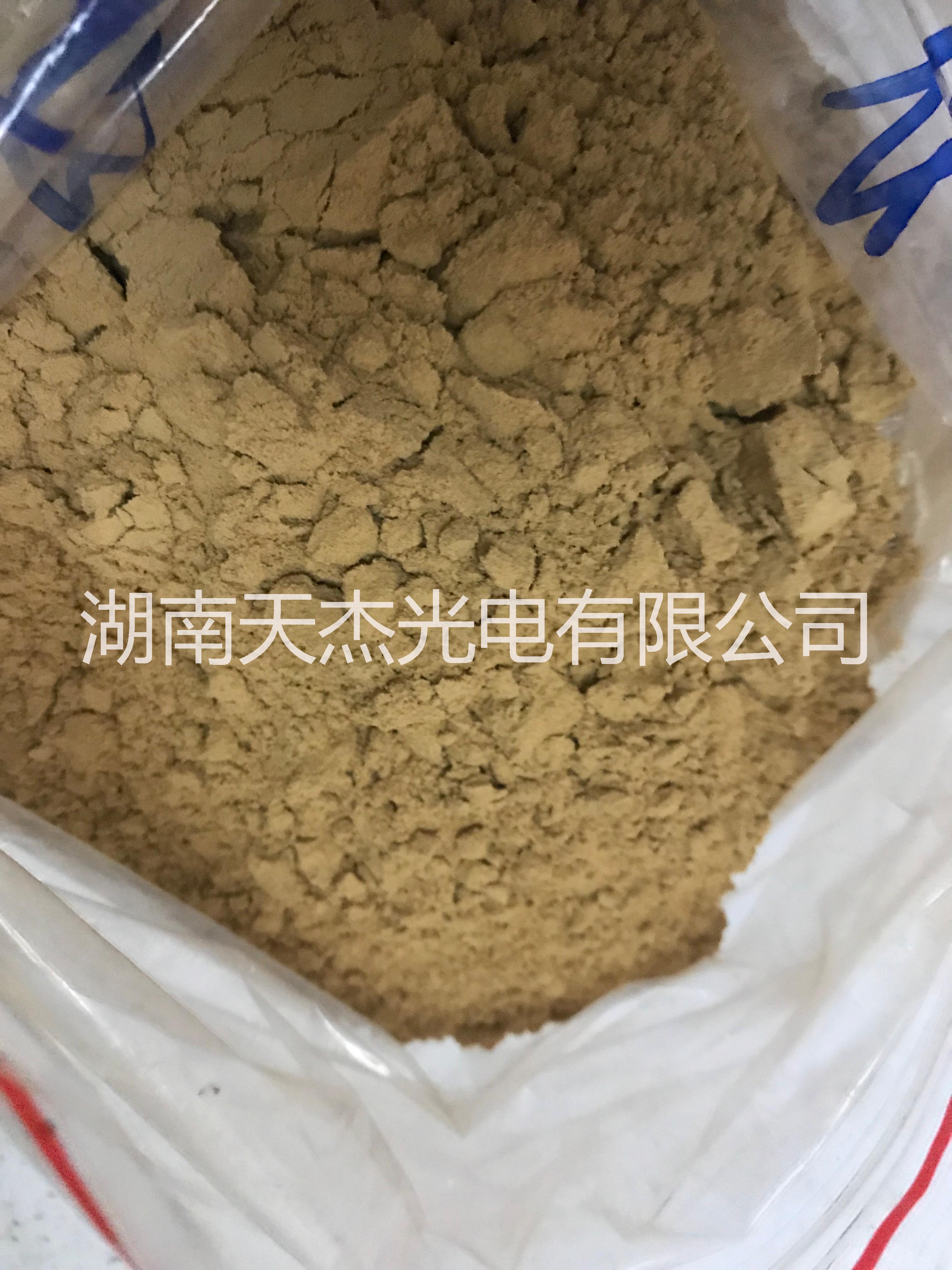 湖南膨潤(rùn)土