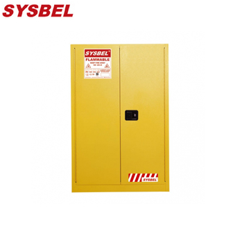 防火安全柜WA810450 Sysbel安全柜 易燃液體防火安全柜