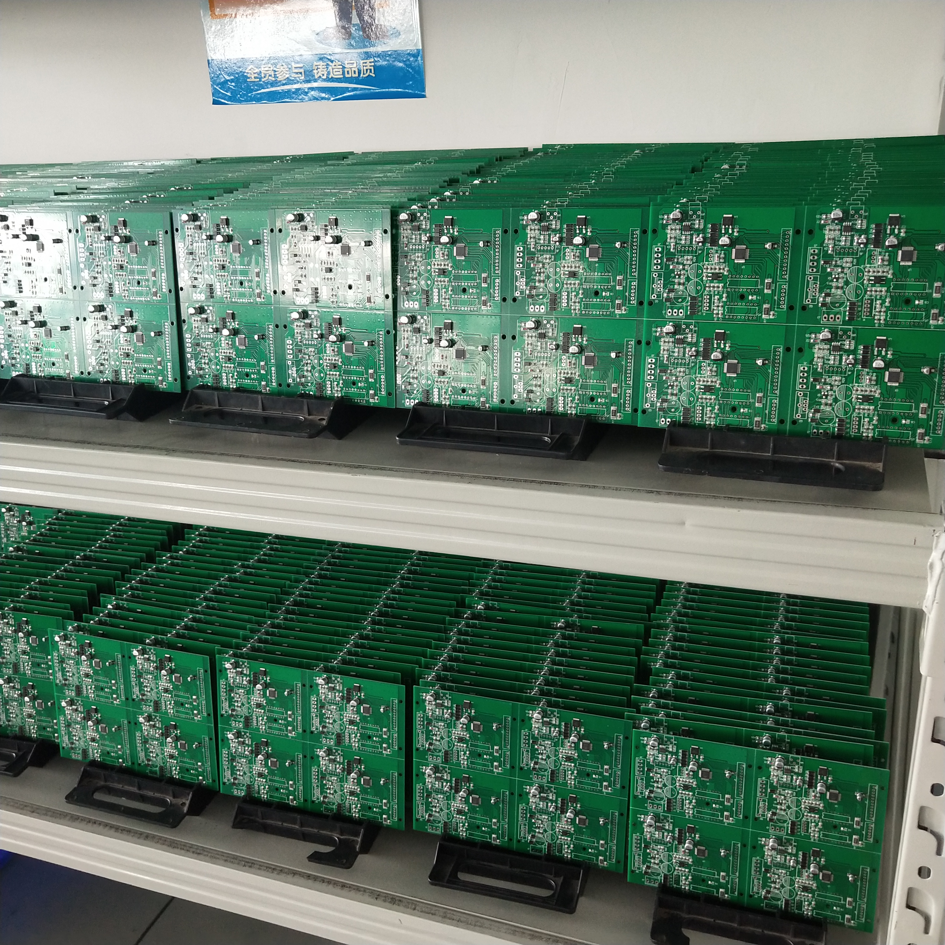 SMT貼片加工,插件后焊，組裝，PCBA,電話機主板 照相機主板