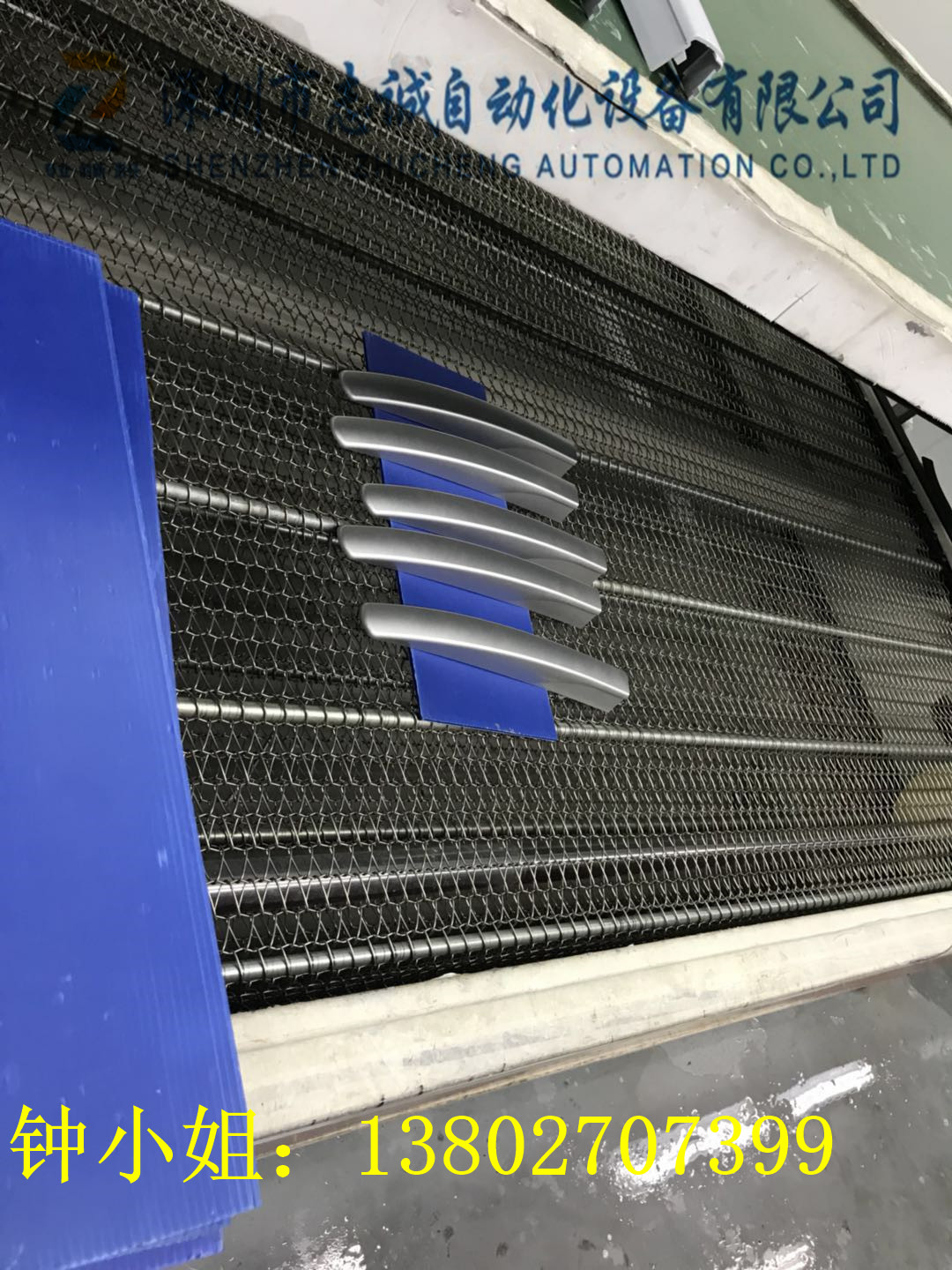 深圳志誠自動噴涂線量大從優(yōu)