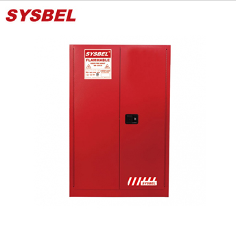 防火安全柜WA810450R 化學(xué)品存儲(chǔ)柜 Sysbel防火安全柜