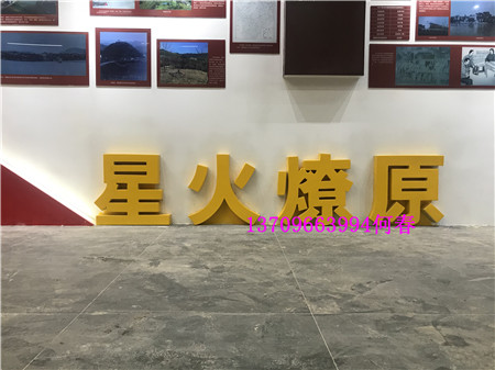 玻璃鋼浮雕造型定制·各種玻璃鋼雕塑造型制作·玻璃鋼浮雕雕塑廠家