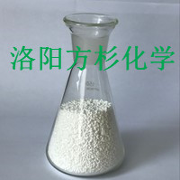 三元*型防銹單劑 Fsail3190  50%含量  洛陽(yáng)方杉生產(chǎn)廠家
