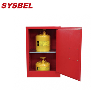 防火安全柜WA810120R Sysbel防火安全柜