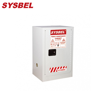 安全儲存柜WA810120W Sysbel毒性化學品安全儲存