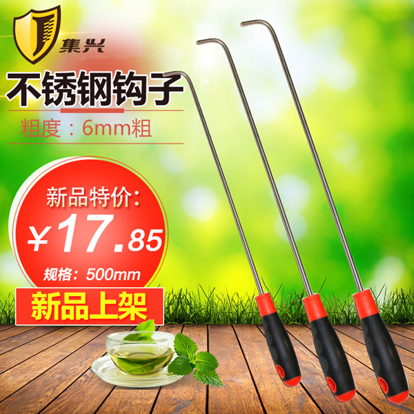 不銹鋼鉤子卷簾門鉤子鉤窗戶鉤店鋪