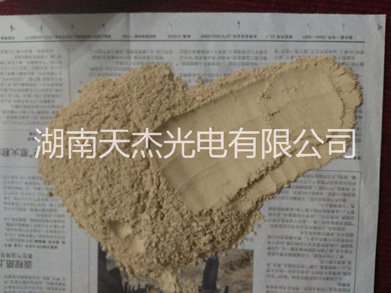 湖南膨潤(rùn)土