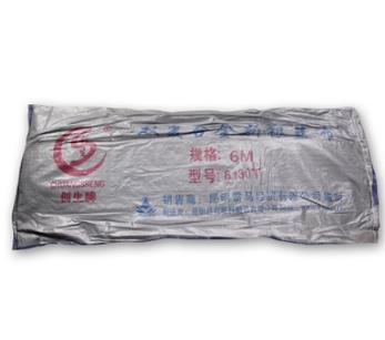 雷馬塑料]創(chuàng)生牌銀藍布 防曬/防水布 篷布工程遮蓋 鋪墊裝修*