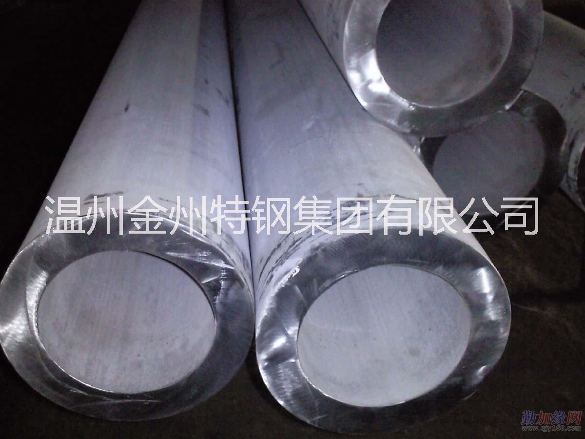 321不銹鋼無縫管321不銹鋼焊管32168不銹鋼管