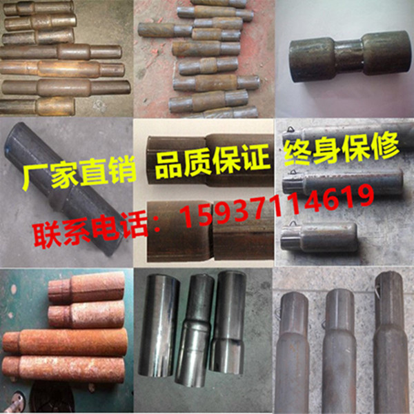 桂林廠家 縮管機(jī) 縮頭機(jī)