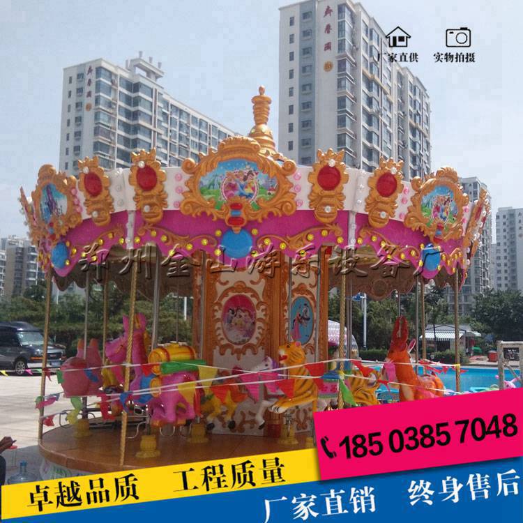 金山游樂旋轉(zhuǎn)木馬游樂設(shè)備_豪華轉(zhuǎn)馬廠家直銷