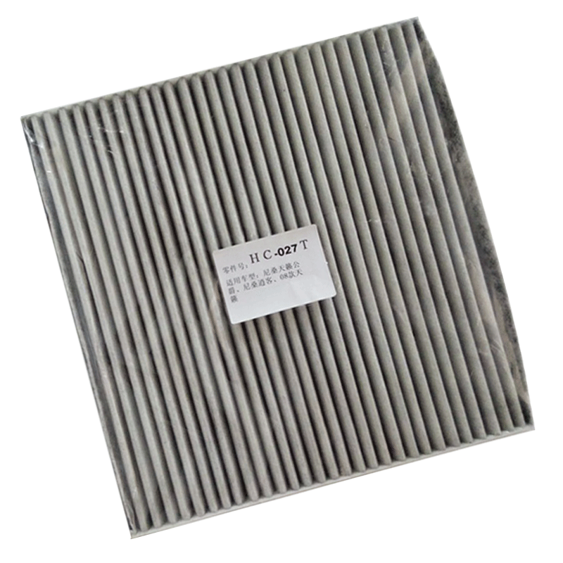 日產(chǎn)桑天籟空調(diào)濾芯 公爵尼桑 逍客 08款天籟 汽車空調(diào)濾清器 空調(diào)格 27277-JNOOA-A128