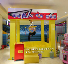廠家供應(yīng)大型娃娃機(jī)大型暖場神器 供應(yīng)大型娃娃機(jī)暖場神器廠家
