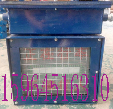 賠錢賣KXB127聲光語(yǔ)音報(bào)警器不打電話加微信 KXB127礦用聲光語(yǔ)言報(bào)警器