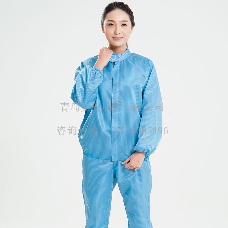廠家定制微電子車間用美安世家防靜電服防塵防護(hù)服