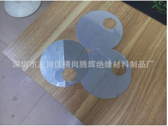 模切各種形狀PC鏡片 反光鏡片 安全防護(hù) 耐腐蝕 反光片 鏡片