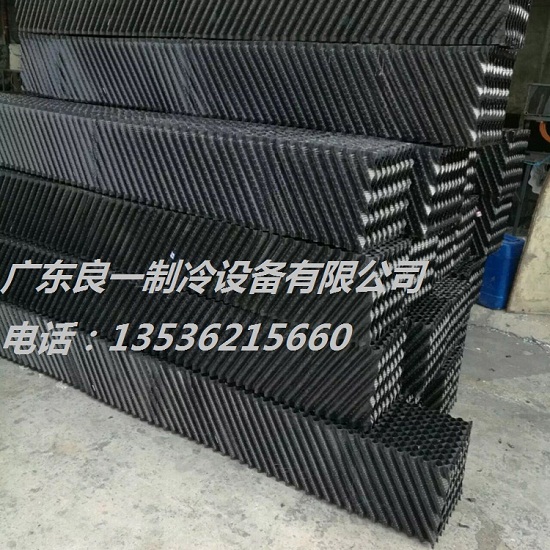 厚街冷卻塔填料|良機款冷卻塔填料|粵良專業(yè)服務(wù)