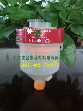ATS 250自動(dòng)注油器