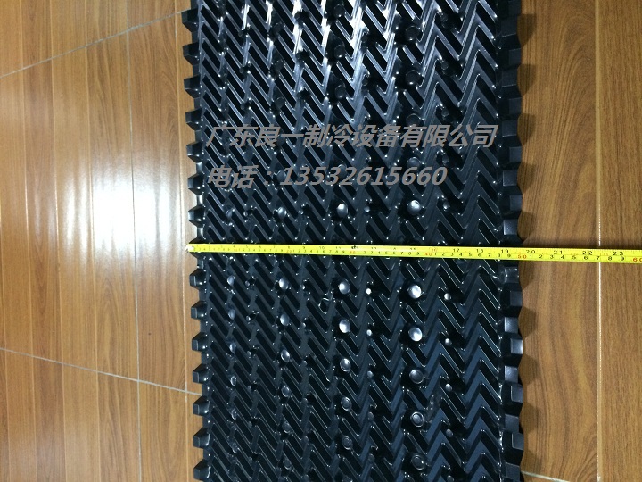 虎門(mén)冷卻塔填料|良機(jī)款橫流式冷卻塔填料|粵良服務(wù)