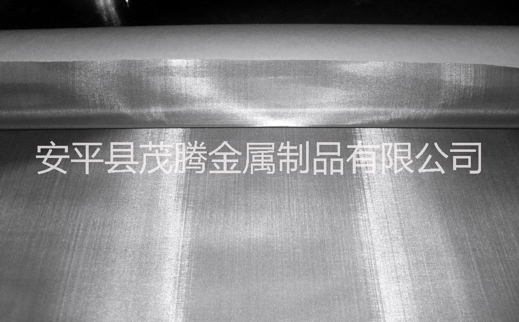 供應不銹鋼網，過濾網，過濾材料，絲網制品*耐酸堿咖啡濾網篩網