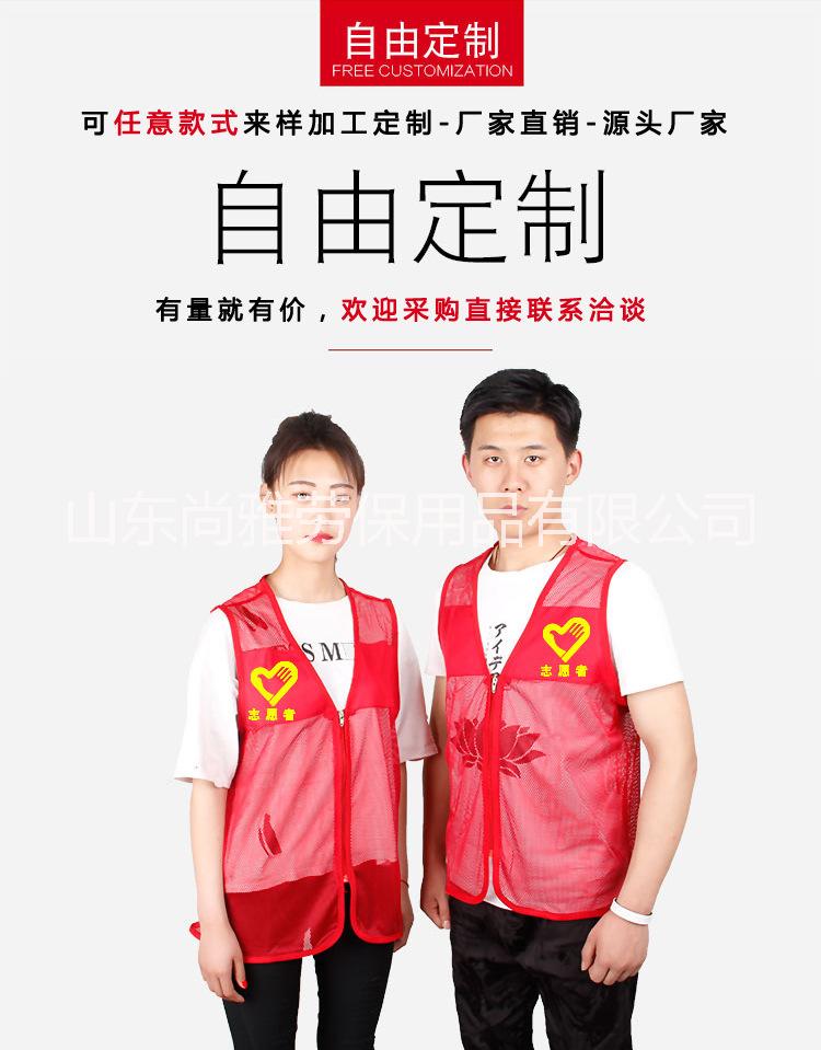 反光馬甲雙色安全服反光騎行交通工地環(huán)衛(wèi)多口袋服 反光馬甲安全服反光