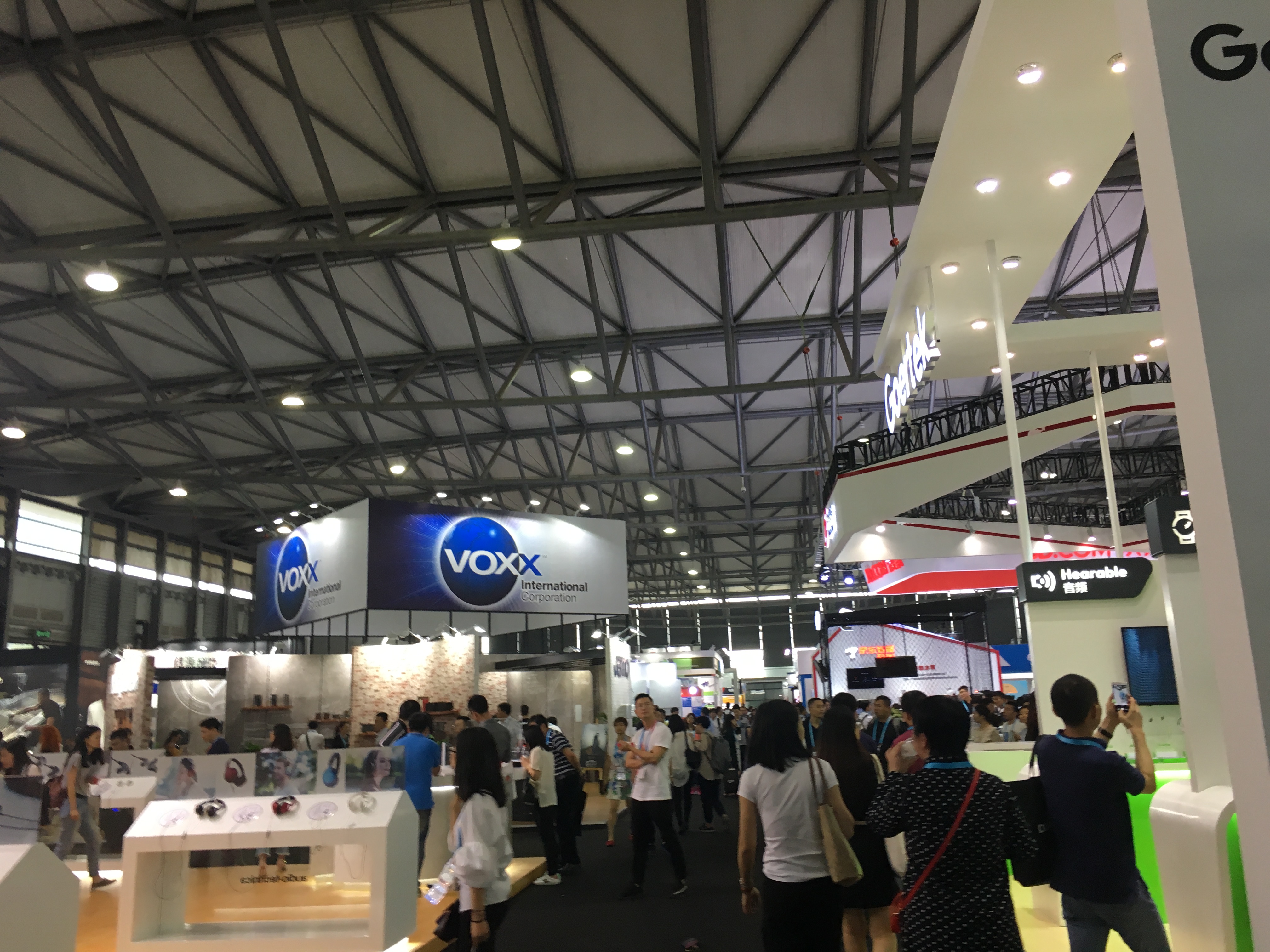 上海CES 人工智能展CESASIA