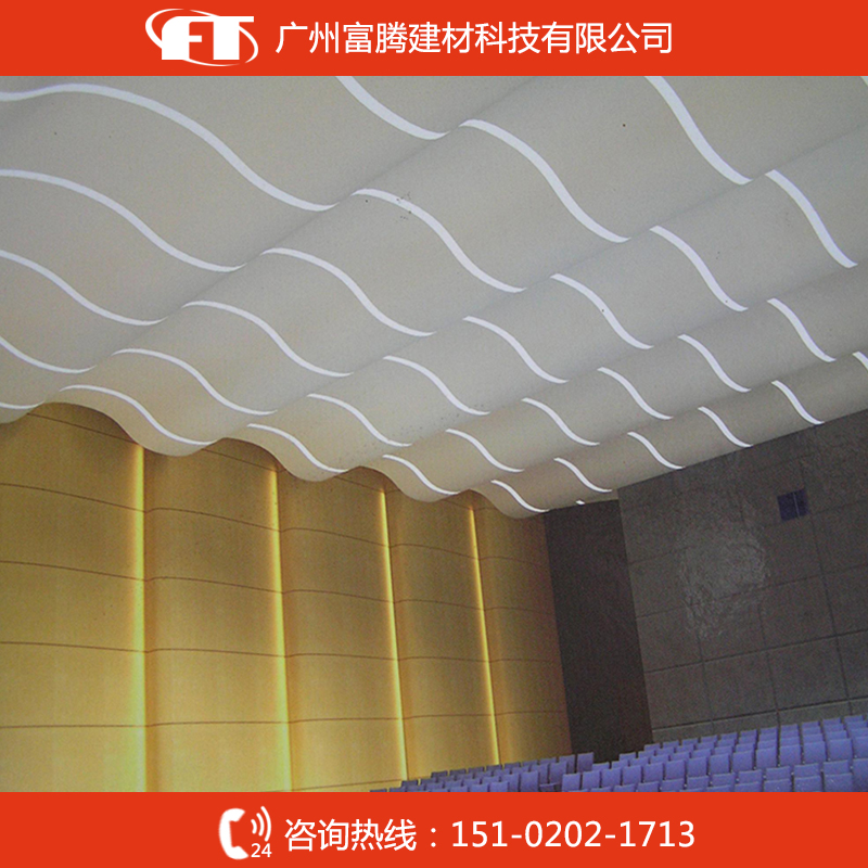 幕墻鋁單板 鋁幕墻鋁單板 商場(chǎng)鋁單板 鋁單板廠家 鋁單板直銷 木紋鋁單板