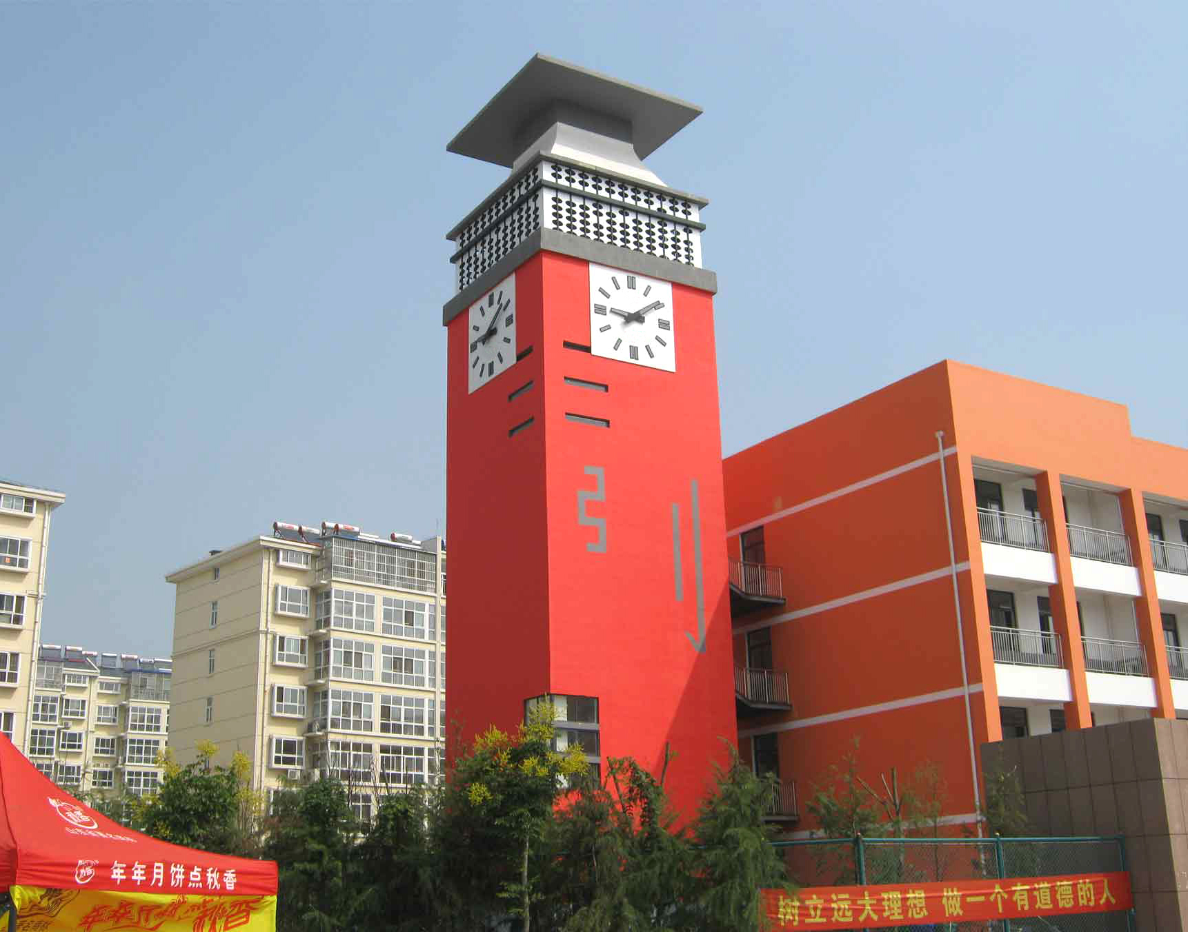 供應(yīng)定制康巴絲品牌室外大型建筑塔鐘大型時(shí)鐘 供應(yīng)定制康巴絲建筑塔鐘