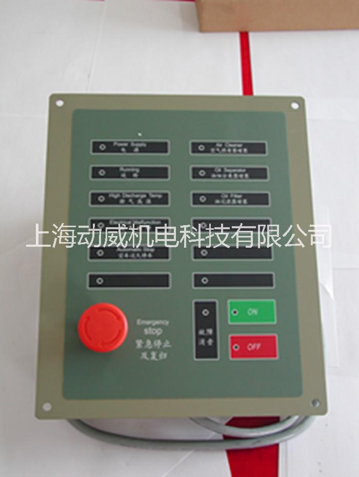 復(fù)盛溫度開(kāi)關(guān)_復(fù)盛空壓機(jī)溫度開(kāi)關(guān)932212771N1100